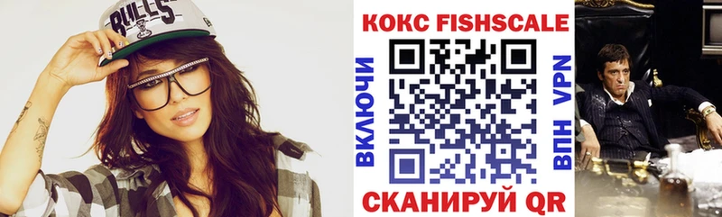 Купить Купино Гашиш  Меф мяу мяу 