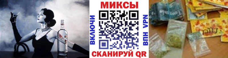 БУТИРАТ 1.4BDO  закладки  Купино 
