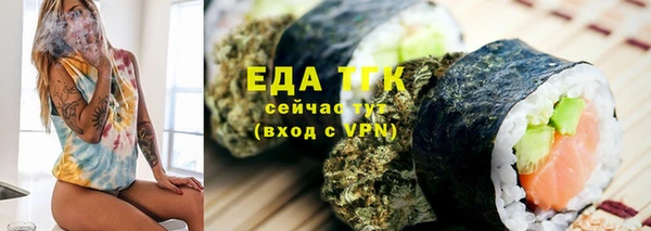 дживик Белоозёрский