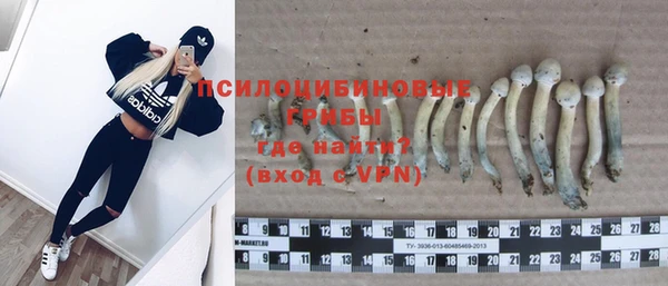 кокаин VHQ Каменск-Шахтинский