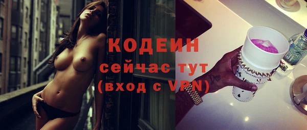 дживик Белоозёрский