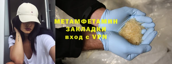 дмт Верхнеуральск