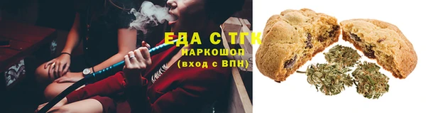 гашик Беломорск