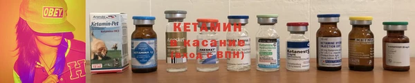 марки lsd Белокуриха
