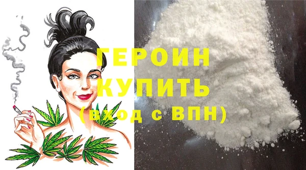 дживик Белоозёрский