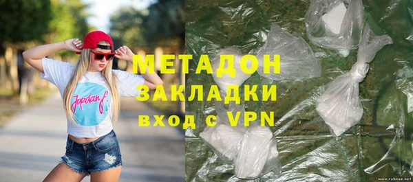 дживик Белоозёрский