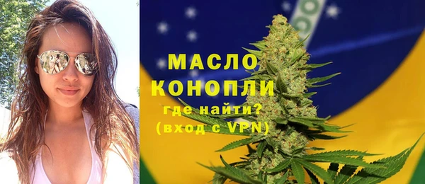 прущая мука Верхний Тагил