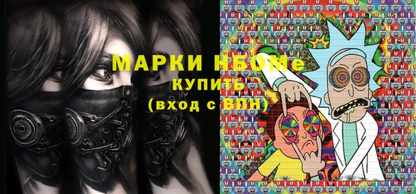 спиды Баксан