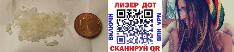 ЛСД экстази ecstasy продажа наркотиков Купино